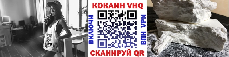 кракен зеркало  Демидов  Cocaine Эквадор 