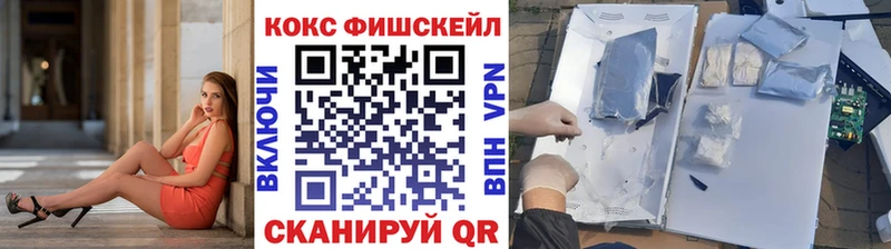Кокаин Перу Демидов