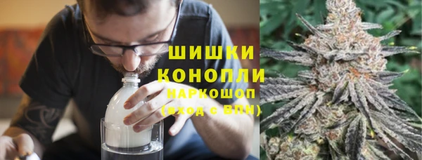 дмт Верхнеуральск