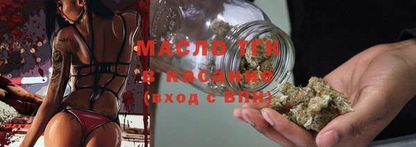 не бодяженный Верея
