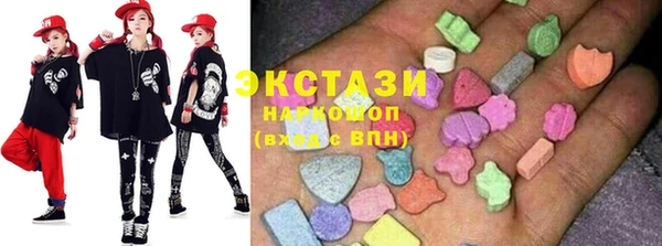 дмт Верхнеуральск