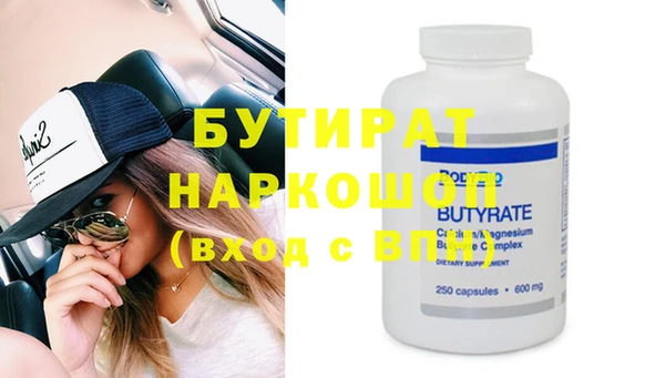 дмт Верхнеуральск
