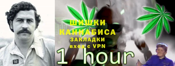дмт Верхнеуральск