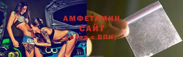 не бодяженный Верея