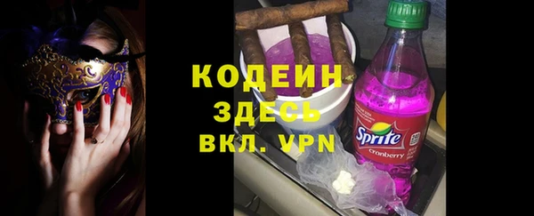 дмт Верхнеуральск