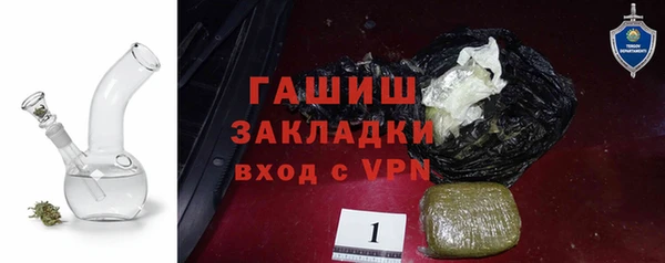 дмт Верхнеуральск
