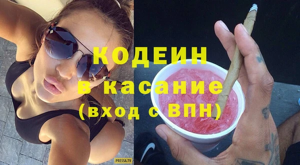 не бодяженный Верея