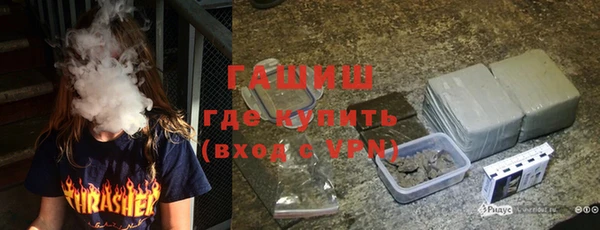 не бодяженный Верея