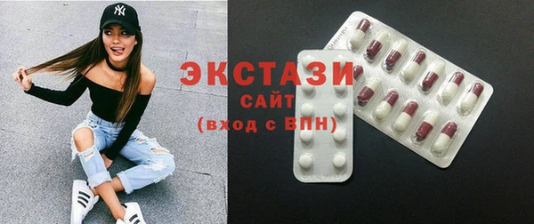 дмт Верхнеуральск