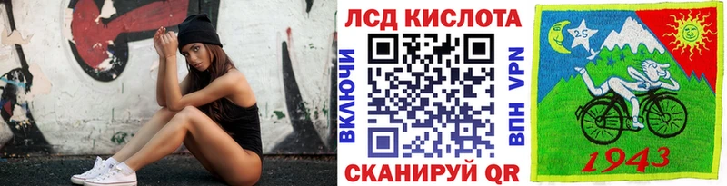 Наркотические марки 1,5мг  купить наркоту  OMG ссылки  Демидов 